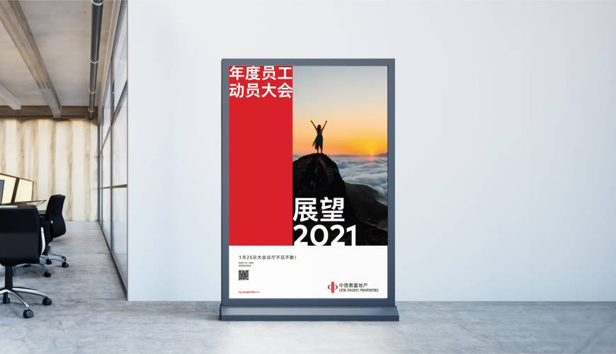 加查县优秀的包装设计工作室