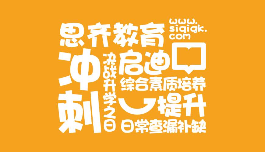 加查县包装设计失去焦点的4个迹象